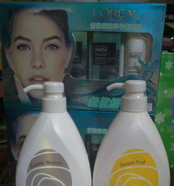 地攤貨源江湖 揭秘服裝、鞋子和日用百貨批發的暴利產品與庫存管理