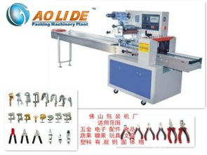 佛山包裝機廠 日用品包裝自動化解決方案的卓越供應商