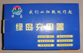永康市曉培日用品廠 匠心制造，點亮美好日用生活